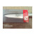 Нож для овощей Vinzer 89311