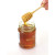 Ложка для меду KitchenCraft