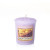 Ароматическая свеча Yankee Candle Лимон лаванда 49 г 1085900E