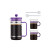 Кофейный набор Bodum K1508-150-Y16 Bistro фиолетовый