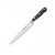 Нож универсальный Wusthof New Classic 18 см