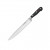 Нож универсальный Wusthof New Classic 23 см
