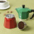 Гейзерная кофеварка Bialetti Moka Express Italia