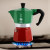 Гейзерная кофеварка Bialetti Moka Express Italia
