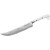 Кухонный нож для нарезки Samura Sultan 21 см SU-0045DBW