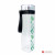 Пляшка для води ZIZ Пальмові листя 0.7 л