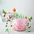 Коллекционная статуэтка Cow Parade корова Happy Birthday, Size L, 30×9×20 см