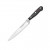 Нож филейный Wusthof New Classic 18 см