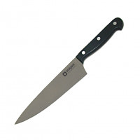 Кухонный нож поварской Stalgast 20 см
