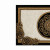 Серветка на стіл гобеленова Прованс Baroque 30х50 см