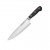 Нож поварской Wusthof New Classic 20 см