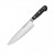 Нож поварской Wusthof New Classic 23 см