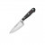 Шеф-нож Wusthof New Classic 12 см