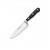 Шеф-нож Wusthof New Classic 14 см