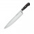 Шеф-нож Wusthof New Classic 32 см