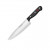 Нож шеф-повара Wusthof New Gourmet 18 см