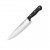 Нож шеф-повара Wusthof New Gourmet 20 см