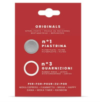 Сито + уплотнители для кофеварок Bialetti на 6 чашек