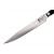 Нож для нарезки KAI Shun Classic