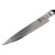 Нож для нарезки KAI Shun Classic