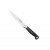 Кухонный нож разделочный BergHOFF Essentials Black