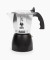 Кавоварка гейзерна Bialetti Brikka на 4 чашки (150 мл)