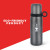 Термос Bialetti Thermos 0.46 л