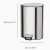 Контейнер для мусора с педалью Joseph Joseph EasyStore Luxe 5 л