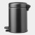 Мусорное ведро Brabantia Pedal Bin 3 л