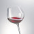 Бокал для красного вина Burgundy Schott Zwiesel Classico 0.814 л