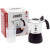 Кофеварка гейзерная Bialetti New Brikka на 2 порции