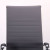 Кресло AMF Slim HB (XH-632) AMF-520611
