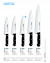 Нож поварской с рифлением Arcos Universal 20 см