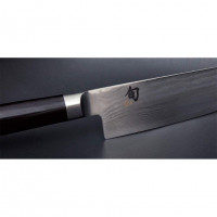 Нож разделочный KAI Shun Classic 20 см