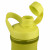 Бутылка для воды Ardesto Round Bottle 0.8 л AR2203TG