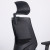 Кресло AMF Lead Black HR сиденье SM 2328/спинка Сетка HY-100 черная AMF-296677