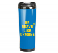 Термокружка ZIZ Be Brave Like Ukraine 0.38 л