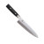 Нож поварской Yaxell 36800 Yukari 20 см