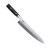 Нож поварской Yaxell 36810 Yukari 25.5 см