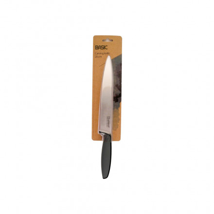 Нож для мяса Lunasol 20 см