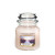 Ароматическая свеча Yankee Candle Закат у озера 411 г 1270618E