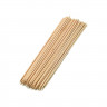 Набор шампуров деревянных Westmark 20 см