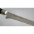 Нож разделочный Yaxell ZEN 15 см 35506	