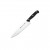 Нож поварской Ivo Solo 13.5 см