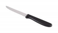 Нож для овощей зубчатый Salvinelli Basic 11.5 см