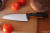 Нож Сантоку Fiskars Functional Form 16 см