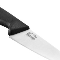 Кухонный малый нож шеф-повара Samura Butcher 15 см