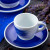Блюдце caffe latte Ancap Millecolori 16.7 см
