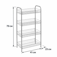 Полка Metaltex на 4 секции 79 x 41 x 23 см Полка Metaltex на 4 секции 79 x 41 x 23 см
