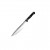 Нож поварской Ivo Classic 20.5 см